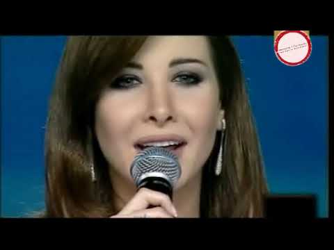 نانسي عجرم لون عيونك