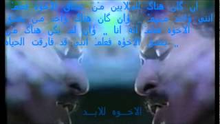 Video voorbeeld van "علي بحر -  حفلة   اغاني من القلب"