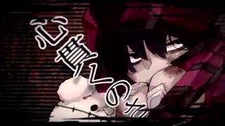Download lagu 東京テディベア 歌ってみた Tokyo Teddy Bear 東京テディベア 歌ってみた Tokyo Teddy Bear