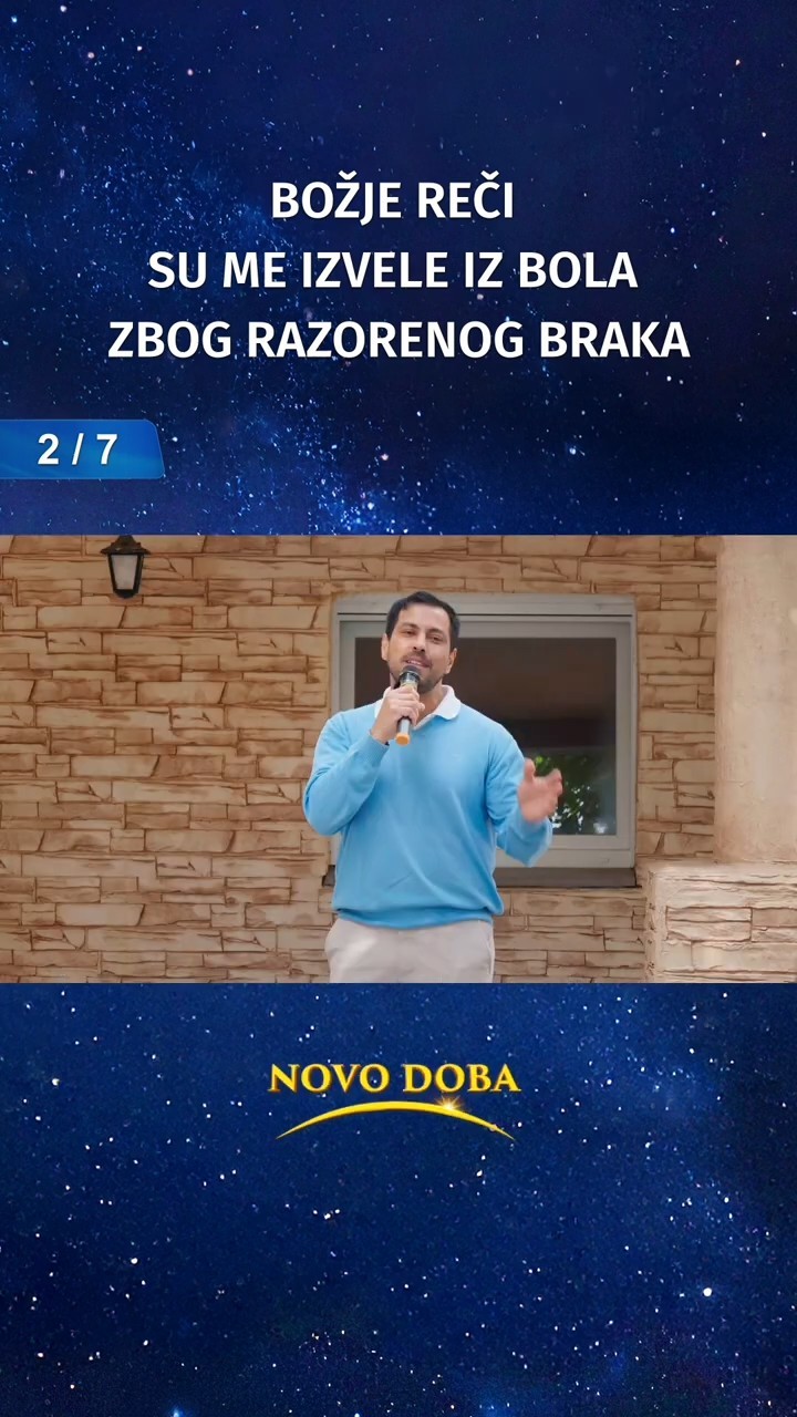 Božje reči su me izvele iz bola zbog razorenog braka (2/7)