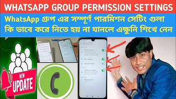 WhatsApp group permission setting full process in Bengali group permission ki babe korte hoi