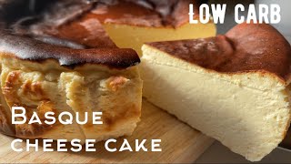 Matcha Souffle Cheesecake｜HidaMari Cooking