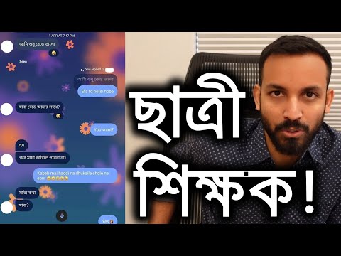 Yashirin kamerali porno videolarni tomosha qiling