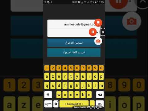 شاهد عدد لا متنهي من الحلقات الأنمي في تطبيق  