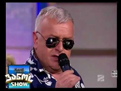 ბუთქუნა და თამაზას ახალი სიმღერა despasito/butquna da tamazas axali simgera despasito