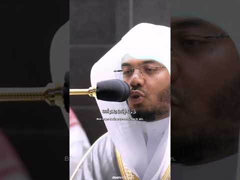 يواصل تألقه بإتقان الشيخ د ياسر الدوسري