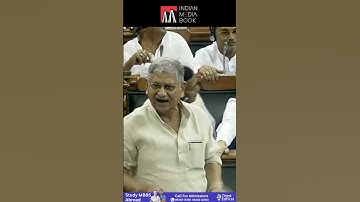 Rajiv Ranjan || रोज़गार ||