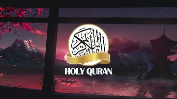 Surat 94: Ash-Sharh by Islam Sobhi | سورة الشرح تلاوة حصرية للقارئ اسلام صبحي