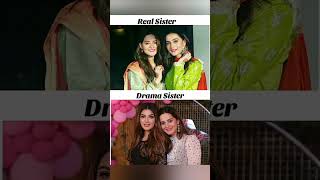 Drama Sister & Real Sisters Who Is Favourite Comment