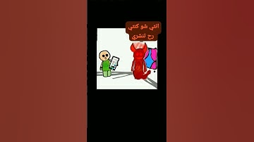 ادخلوا للتعليقات#quran #القرآن_الكريم #راحة_نفسية #تلاوات #اكسبلور #قصص #العظماء #art #الرحمن #لايك