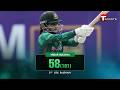 A fighting 58 from skipper Nigar Sultana | Bangladesh vs Sri Lanka | 2nd ODI | T Sports