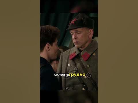 Сын Сталина пощадил двух ГЕНЕРАЛОВ #фильмы #сериал #shorts - YouTube