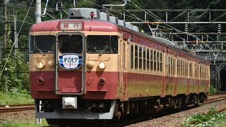 413系 急行1号 市振駅