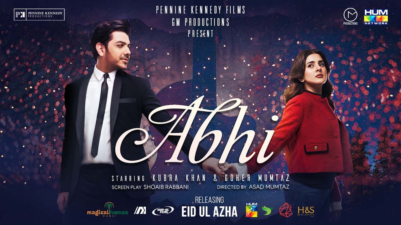 ⁣Abhi - Feature Film - Trailer - [ Goher Mumtaz, Kubra Khan ] - Releasing This Eid ul Adha 2024