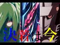 MAD IMAGINARY LIKE THE JUSTICE ペルソナ3 4 5 MAD IMAGINARY LIKE THE JUSTICE ペルソナ3 4 5