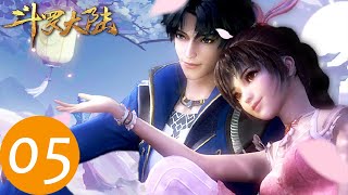 ENG SUB | Soul Land EP05 | DouLuo DaLu | Tencent Video-ANIMATION