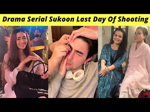 Sukoon Last Day Of Shooting | Sana Javed | Sukoon Episode 48 Ary Digital | Zaib Com