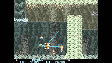 R Type 2 gameplay HD