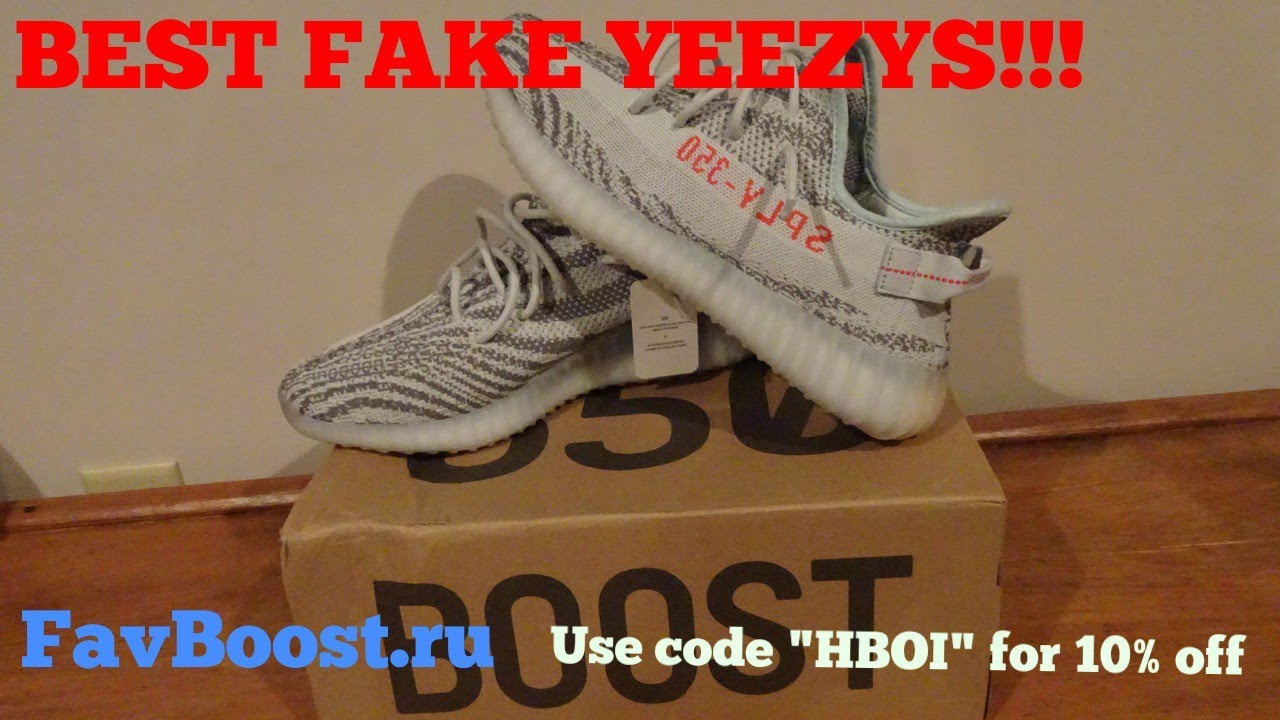 YEEZYS!!! UNDER Favboost real boost - YouTube