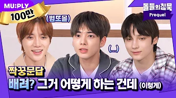 묵향 1 33 Txt