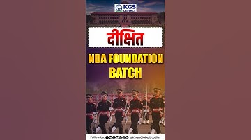💥 Dixit NDA Foundation Batch — Start Your Journey to NDA 2026! #ndadikshitbatch #ndafoundation