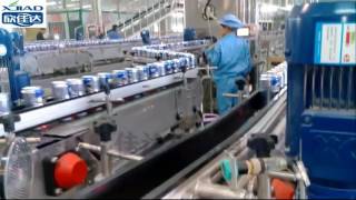 Automatic High Speed Plastic Cap Lid Capper Exported By Factory