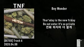 빌스택스(BILL STAX) - TNF (Feat. lobonabeat!, Furyfromguxxi, Boy Wonder) / 가사 Lyrics