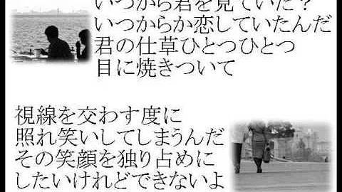 片恋メランコリア تحميل Download Mp4 Mp3 片恋メランコリア تحميل Download Mp4 Mp3