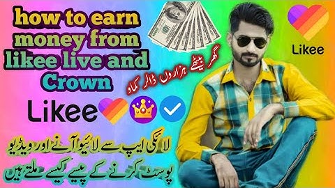 Likee live earning | Crown from likee | Earning from likee Live and crown | Likee hosting salary