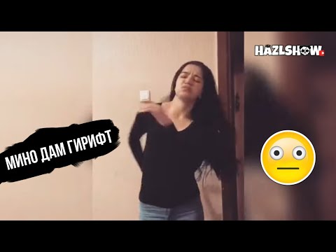 ЛУЧШИЕ ТАДЖИКСКИЕ ПРИКОЛЫ И ВАЙНЫ - 2020 #73 ВЫПУСК /ПРИКОЛИ ТОЧИКИ