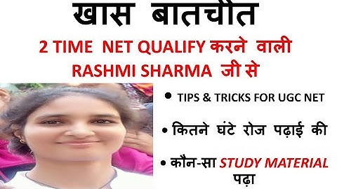 2 TIME NET QUALIFIED UGC Net JUNE 2k19