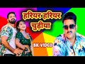     official super hit bhojpuri song  2023