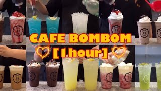 [🌼Collection🌼] 🔥봄봄 음료 1시간 모아보기 EP.3🔥 | cafe vlog | 봄봄 브이로그 | 카페 알바 브이로그 | 카페 브이로그 |