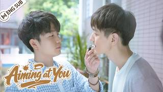 Aiming At You Ep01his brother Helped Him Risethen He Fell For The One He Shouldnt  bl lgbt