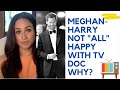 Prince Harry - Not so family friendly on new documentary #princeharry #meghanandharry #meghanmarkle