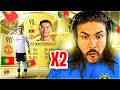 INSANE GUARANTEED WALKOUT PACKS!!