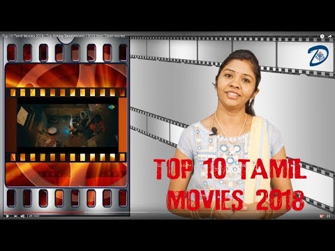 top-10-tamil-movies-2018-|-top-rating-tamil-movies-|-2018-best-tamil-movies
