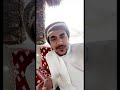 قصه المثل الضره مره لو كانت جره سناب سعد المسعودي قصه المثل الضره مره لو كانت جره سناب سعد المسعودي