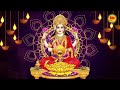 करके कृपा लक्ष्मी मैया जी | Laxmi Maiya Mere Ghar Mein Aa Jaiye | Lakshmi Bhajan | Lakshmi Aarti | Mp3 Song