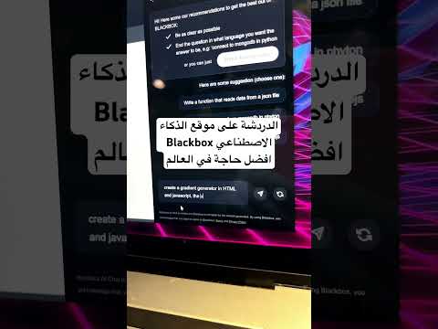مستحيل تبرمج من على موقع تاني برمجة البرمجة   اكواد كود تقنية