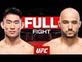 Song Yadong vs Marlon Moraes | FULL FIGHT | UFC Macau