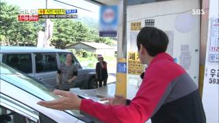런닝맨(소녀를 찾아라) 20130929 #3(2)