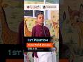 1st Position in Naat Competition 2023 | I-B Ansari Mohd. Zaryaan #naatcompetition #school