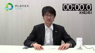 カメラ一発！かんたん設定説明