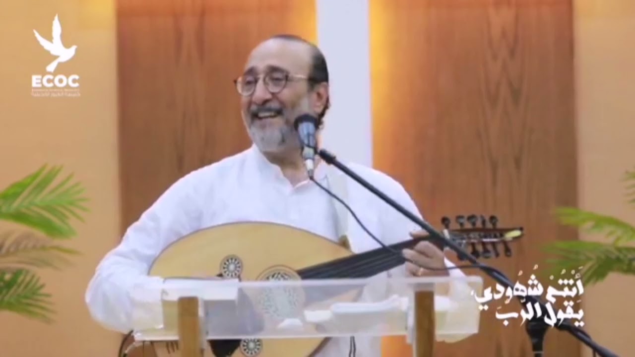 ربي خلقتني لك في العالم | الأخ ماهر فايز