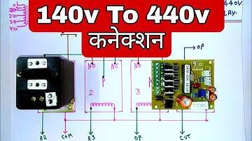 140v To 440v Automatic Stabilizer Connection #relayconnection