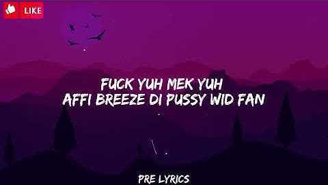 Intence - SHH (Lyrics)