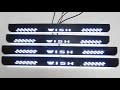 WISH ウィッシュ 20系 LEDスカッフプレート 流れる 白 シーケンシャル 4点セット