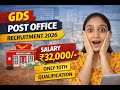 India Post GDS Recruitment 2026 🔥Salary ₹32,000 | 10th Pass | Apply Online #govtjobs #india #public