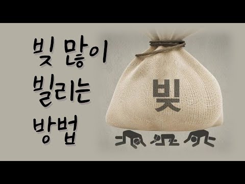 50만원대출